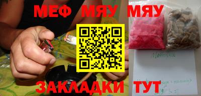 каннабис Чебоксары
