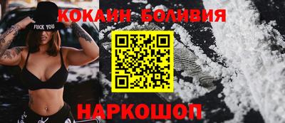 амф Чебаркуль