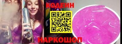 каннабис Чебоксары