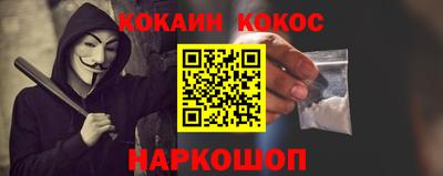 амф Чебаркуль