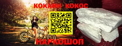 каннабис Чебоксары