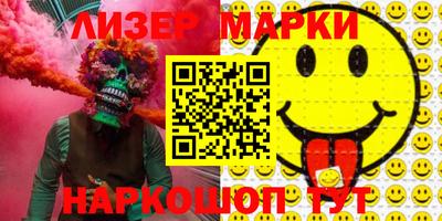 каннабис Чебоксары