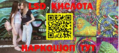 мдма Чапаевск