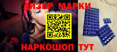 каннабис Чебоксары