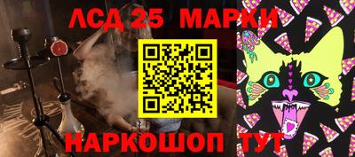мдма Чапаевск