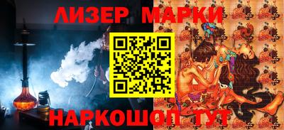 амф Чебаркуль