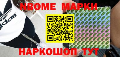 амф Чебаркуль