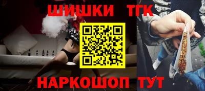 каннабис Чебоксары