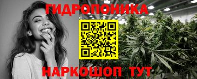 мдма Чапаевск
