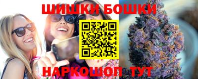 каннабис Чебоксары
