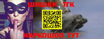 каннабис Чебоксары