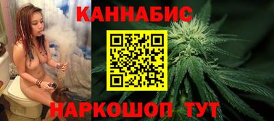 каннабис Чебоксары