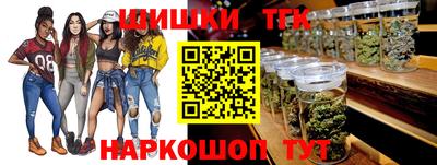 мдма Чапаевск