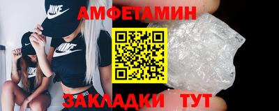 каннабис Чебоксары