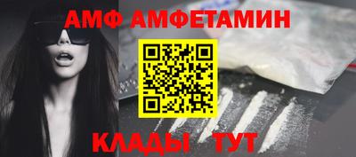 каннабис Чебоксары