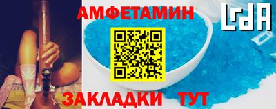 мдма Чапаевск