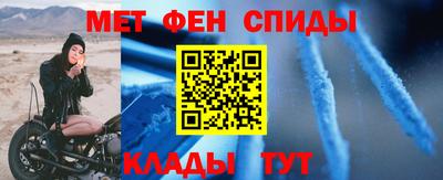 мдма Чапаевск