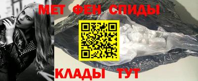мдма Чапаевск