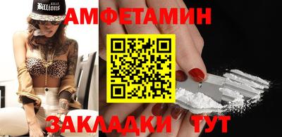 каннабис Чебоксары