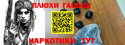 амф Чебаркуль