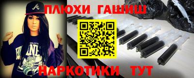 амф Чебаркуль