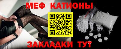 каннабис Чебоксары