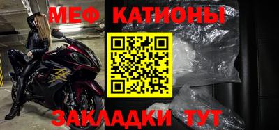 каннабис Чебоксары
