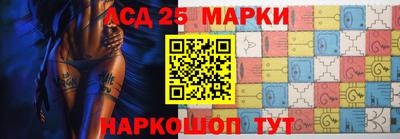 каннабис Чебоксары